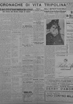 giornale/TO00207033/1932/dicembre/1