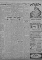 giornale/TO00207033/1932/dicembre/14