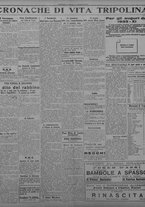 giornale/TO00207033/1932/dicembre/15