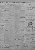 giornale/TO00207033/1932/dicembre/4