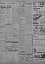 giornale/TO00207033/1932/dicembre/8