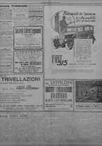 giornale/TO00207033/1932/febbraio/5