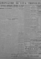 giornale/TO00207033/1932/giugno/11
