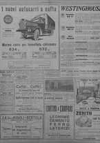 giornale/TO00207033/1932/giugno/21