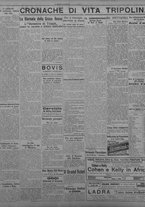 giornale/TO00207033/1932/giugno/7