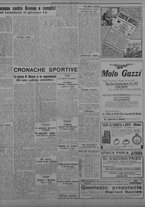 giornale/TO00207033/1932/giugno/8
