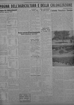 giornale/TO00207033/1932/luglio/13