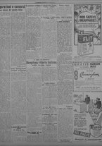 giornale/TO00207033/1932/luglio/15