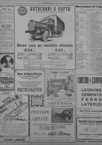 giornale/TO00207033/1932/luglio/16