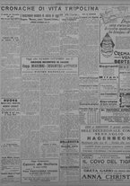 giornale/TO00207033/1932/luglio/18
