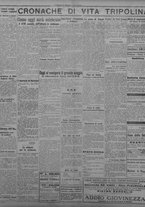 giornale/TO00207033/1932/maggio/18