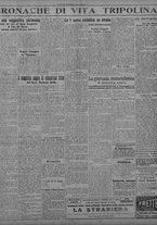 giornale/TO00207033/1932/maggio/19