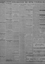 giornale/TO00207033/1932/maggio/8