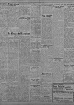 giornale/TO00207033/1932/marzo/13