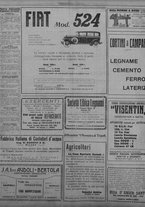 giornale/TO00207033/1932/marzo/14