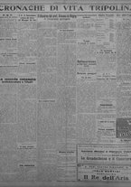 giornale/TO00207033/1932/marzo/18