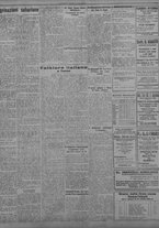 giornale/TO00207033/1932/marzo/3