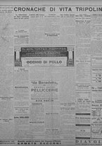 giornale/TO00207033/1932/novembre/14