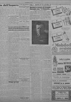 giornale/TO00207033/1932/novembre/15