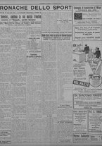 giornale/TO00207033/1932/novembre/17