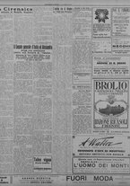 giornale/TO00207033/1932/novembre/3