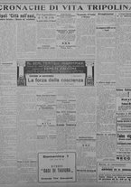 giornale/TO00207033/1932/novembre/8