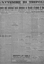 giornale/TO00207033/1932/ottobre/1