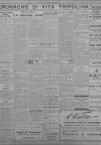 giornale/TO00207033/1932/ottobre/10