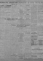 giornale/TO00207033/1932/ottobre/11