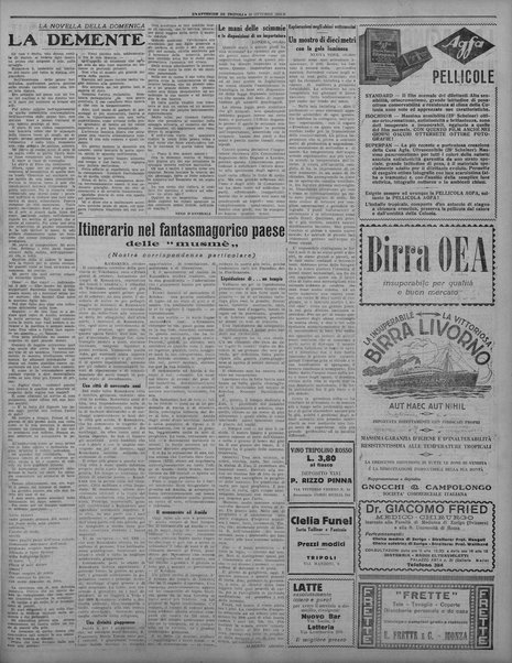 L'avvenire di Tripoli : quotidiano della Federazione fascista della tripolitania