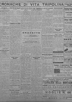 giornale/TO00207033/1932/ottobre/18