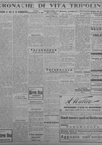 giornale/TO00207033/1932/ottobre/4