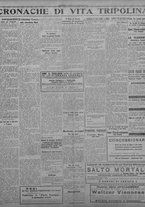 giornale/TO00207033/1932/settembre/15