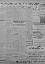 giornale/TO00207033/1932/settembre/21