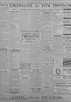 giornale/TO00207033/1933/agosto/10