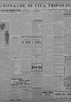 giornale/TO00207033/1933/agosto/106