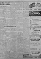 giornale/TO00207033/1933/agosto/11