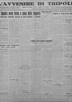 giornale/TO00207033/1933/agosto/13