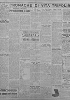 giornale/TO00207033/1933/agosto/14