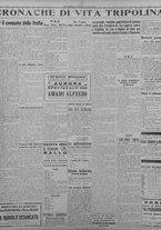 giornale/TO00207033/1933/agosto/18