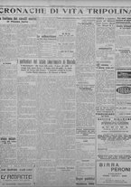 giornale/TO00207033/1933/agosto/2