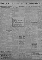 giornale/TO00207033/1933/agosto/22