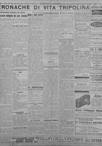 giornale/TO00207033/1933/agosto/28