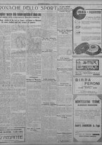 giornale/TO00207033/1933/agosto/29