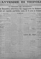 giornale/TO00207033/1933/agosto/31