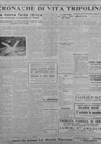 giornale/TO00207033/1933/agosto/36