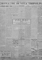 giornale/TO00207033/1933/agosto/40