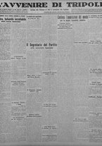 giornale/TO00207033/1933/agosto/61