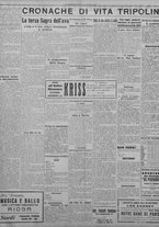 giornale/TO00207033/1933/agosto/66