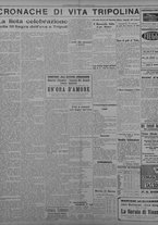 giornale/TO00207033/1933/agosto/76
